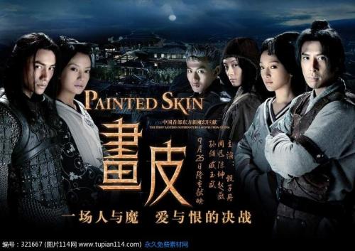 丹尼尔韦伯斯特学院留信网认证